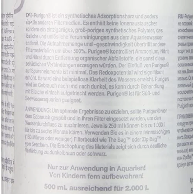 Seachem Purigen Wasserfilter, 500 ml, effektive Wasseraufbereitung für Meer- und Süßwasser, minimaler Einfluss auf Spurenelemente – Bild 4