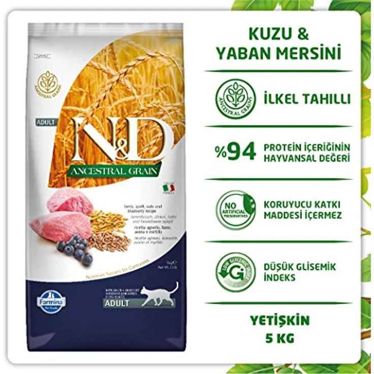 Farmina N&D Cordero y Arándano Adult Cat Low Grain, Trockenfutter mit Lamm und Heidelbeeren, 5 kg – Bild 3