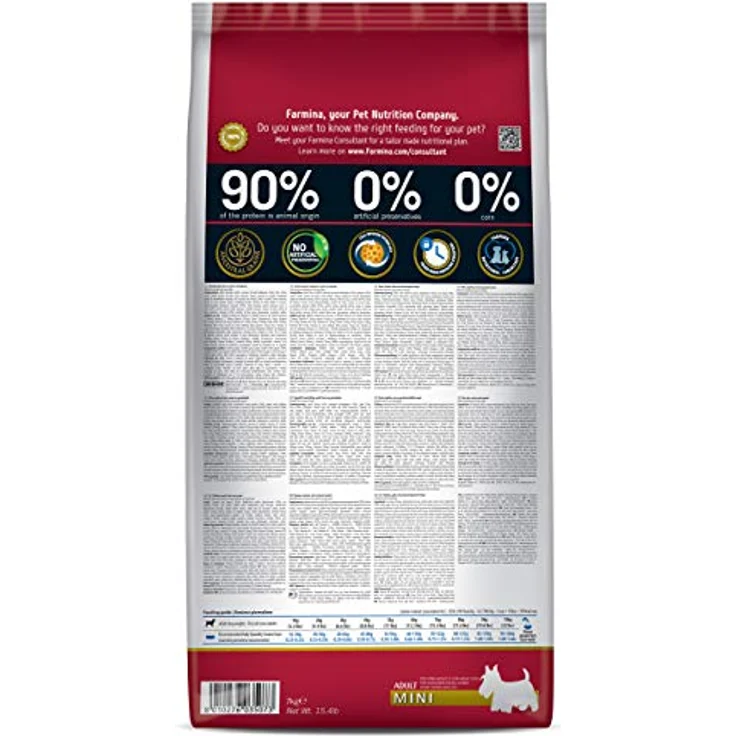 Farmina N&D ANCESTRAL Grain Pellets Hundefutter, Trockenfutter mit Huhn, Dinkel, Hafer und Granatapfel, ohne Mais, 7 kg – Bild 2