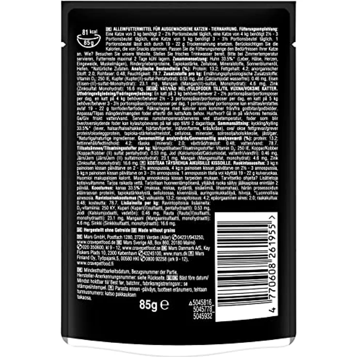 CRAVE Katze Portionsbeutel Sauce mit Huhn, 28 x 85g, proteinreiche Katzennahrung für starke Katzen – Bild 3