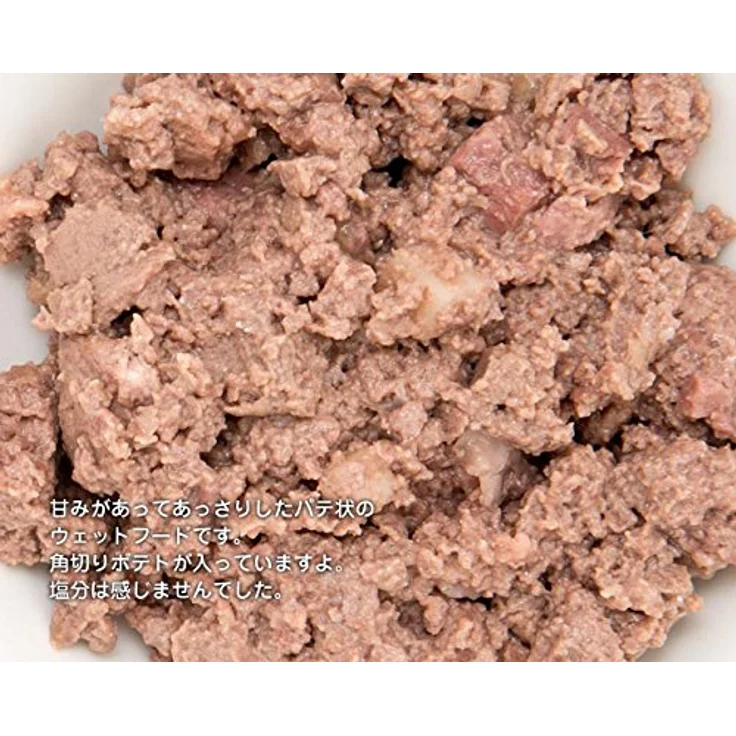 animonda INTEGRA PROTECT Katzenfutter nass Renal (Nieren) Schwein, Diätalleinfutter für erwachsene Katzen, 16 x 100g, vom Tierarzt empfohlen, niedriger Eiweiß- und Phosphorgehalt – Bild 4