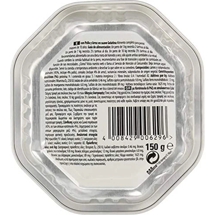 Cesar Senior 10+ Schale, 14 x 150 g, Hundefutter mit zartem Huhn und Reis in Gelee, speziell für Hunde ab 10 Jahren – Bild 3
