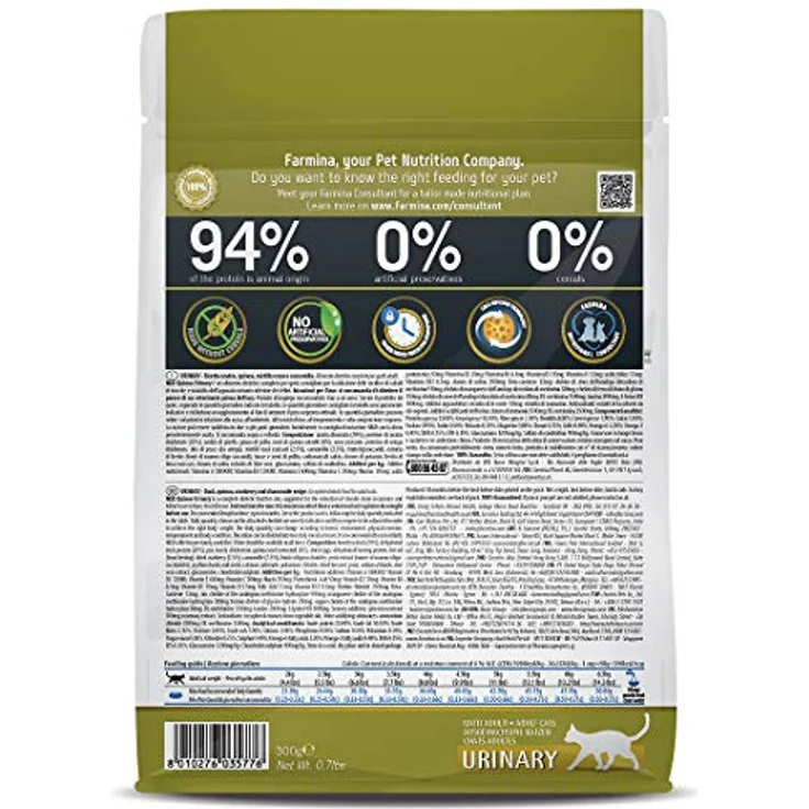 Farmina N&D Quinoa Adult Pellets Katzenfutter, Trockenfutter mit Ente und Cranberry, reich an Vitaminen und Antioxidantien, 300 g – Bild 2