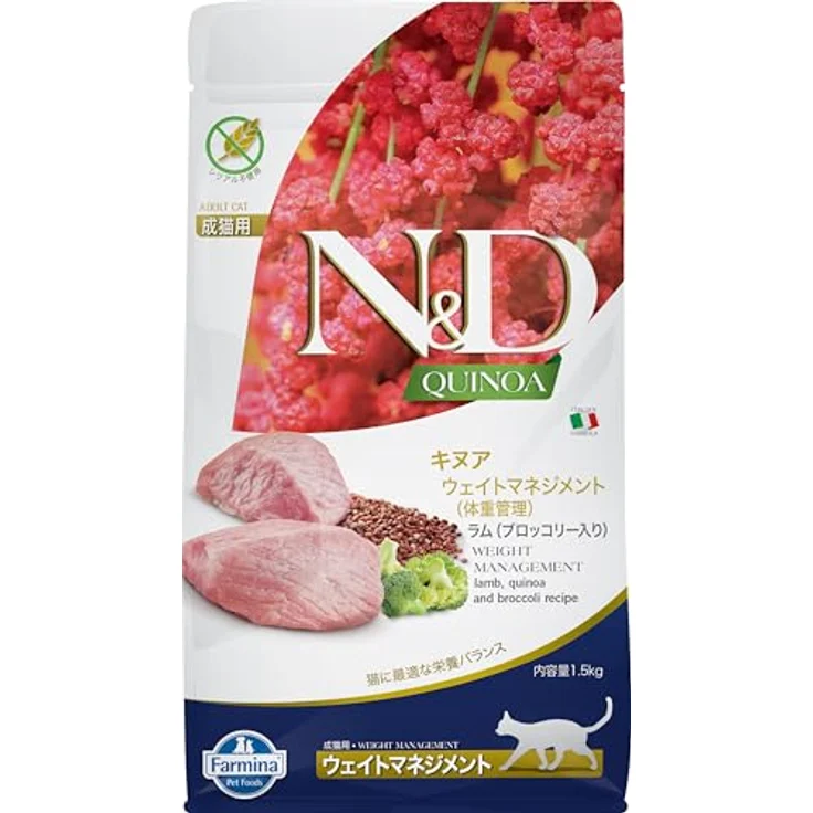 Farmina N&D Quinoa Legers Agneau & Brocoli, Katzen-Trockenfutter für Erwachsene, 1,50 Kg – Bild 1