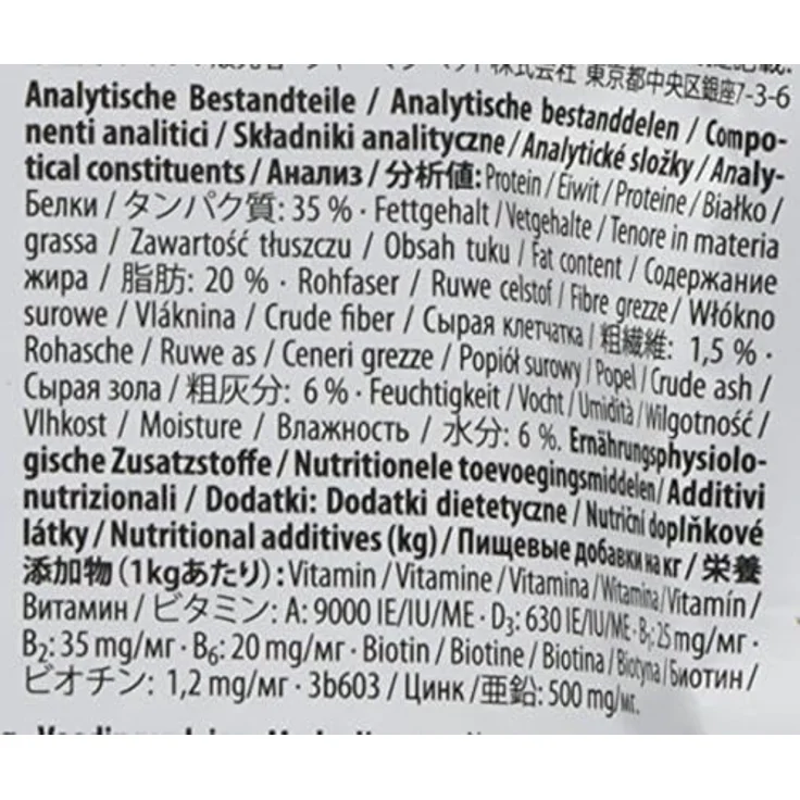 animonda Milkies Wellness 120g, Katzenmilch-Snack für erwachsene Katzen zur Förderung der Flüssigkeitsaufnahme – Bild 6