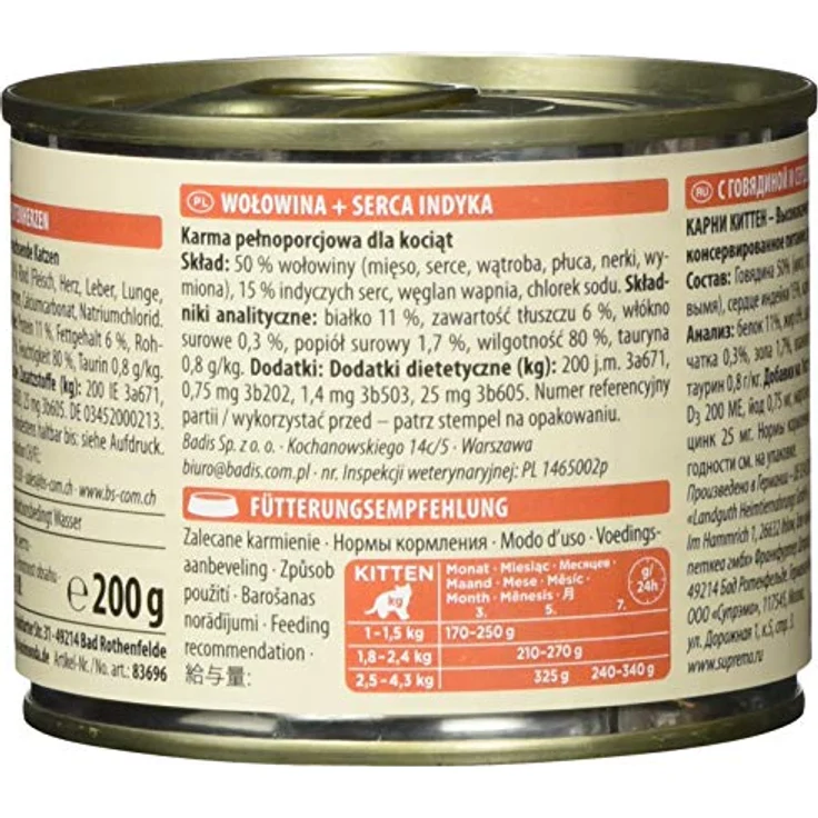 animonda Carny Kitten Nassfutter, Rind + Putenherzen, 6 x 200 g, für Katzen bis 1 Jahr, ohne künstliche Zusatzstoffe – Bild 3