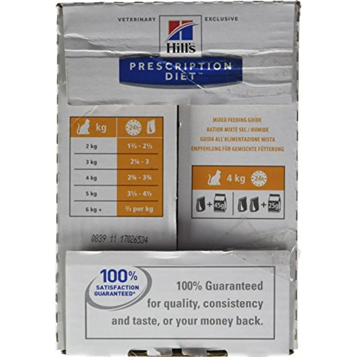 Hill's Prescription Diet c/d Multicare Urinary Care, Nassfutter für Katzen mit Lachs, 12x85 g zur Unterstützung der Harnwegsgesundheit – Bild 3