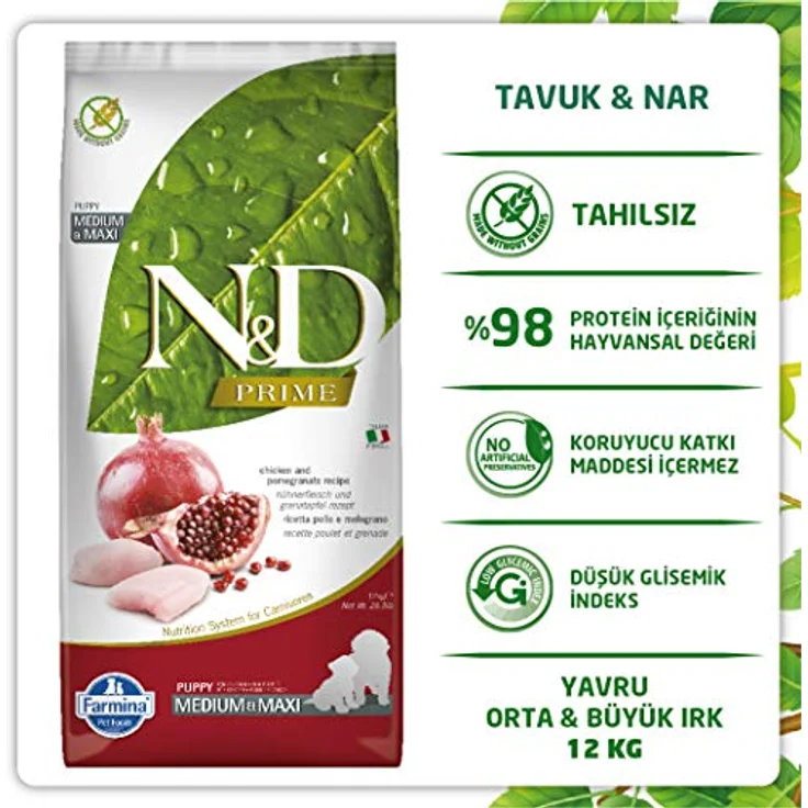 Farmina N&D Prime Puppy Medium Pellets Hundefutter, Trockenfutter mit Huhn und Granatapfel, reich an Vitaminen und natürlichen Antioxidantien, ohne Mais, 12 kg – Bild 3