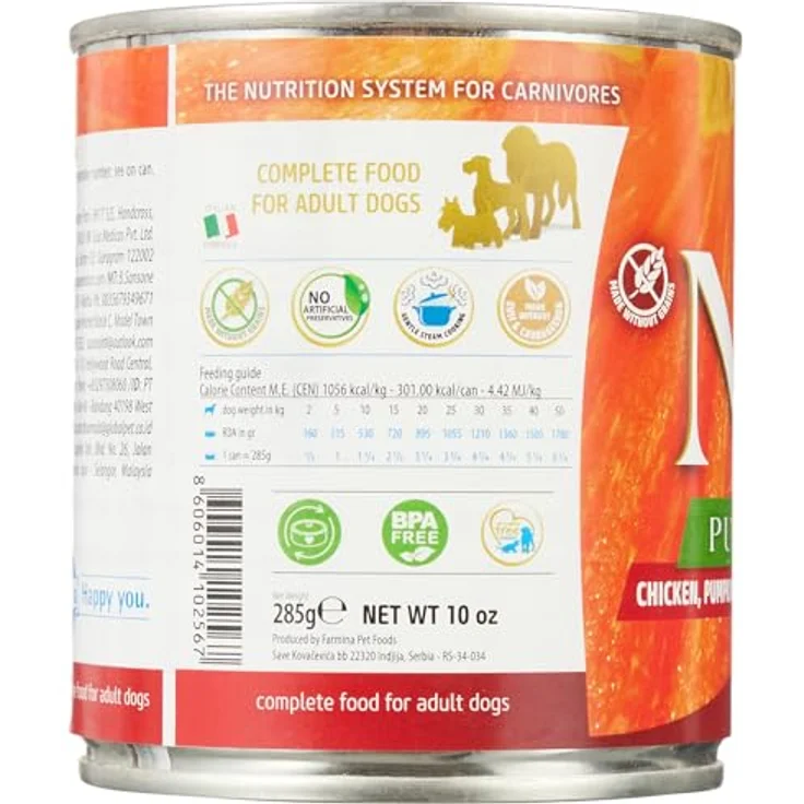 Farmina N&D Pumpkin Pastete Hundefutter, Nassfutter mit Huhn und Granatapfel, 285 g, ohne Mais, mit hochwertigen Vitaminen und natürlichen Antioxidantien – Bild 2