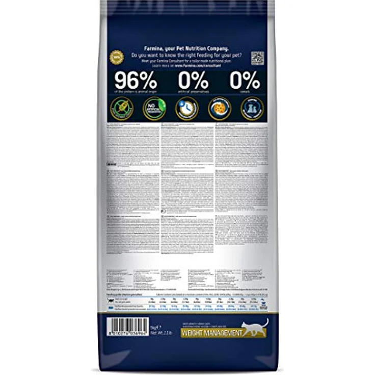 Farmina ND CAT Quinoa Gewichtsmanagement, Trockenfutter für Katzen mit Lamm, 5KG – Bild 2