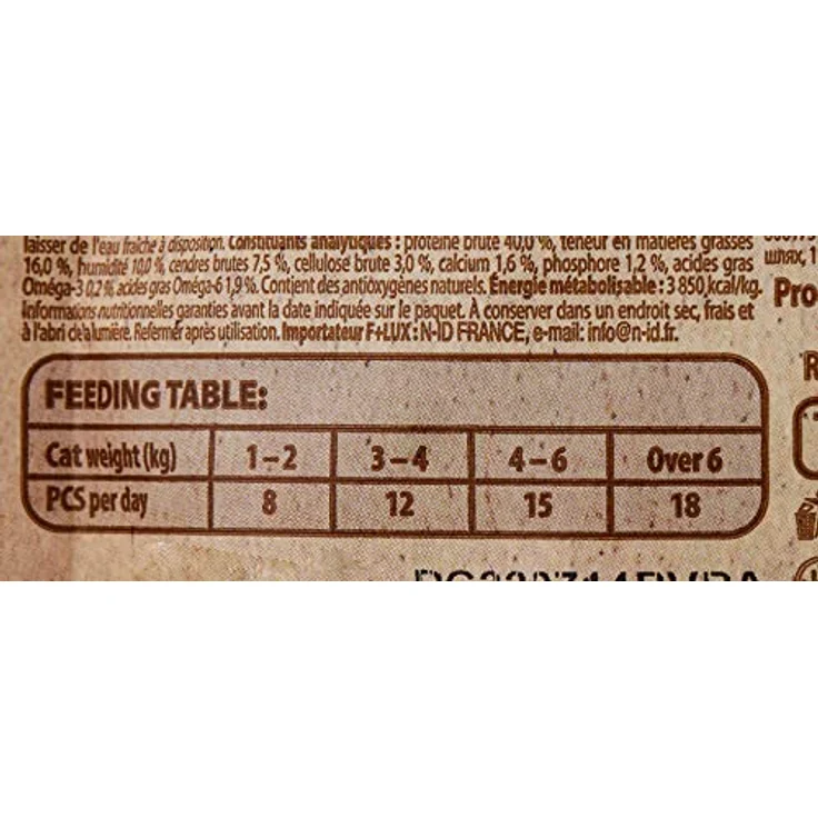 Carnilove Cat - Crunchy Snack - Knuspriger Katzensnack mit Ente und Himbeeren, 50g – Bild 3