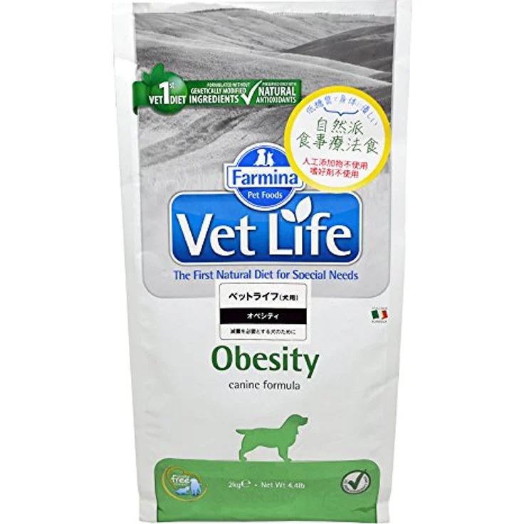 Vet Life Adipositas Diabetis, Trockenfutter für Hunde, 2 kg Packung – Bild 1