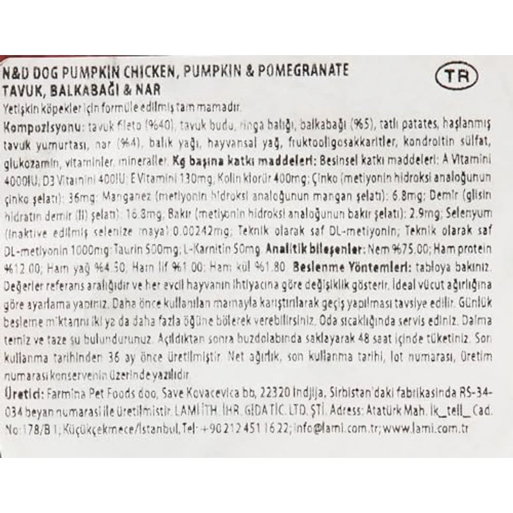 Farmina N&D Pumpkin Pastete Hundefutter, Nassfutter mit Huhn und Granatapfel, 285 g, ohne Mais, mit hochwertigen Vitaminen und natürlichen Antioxidantien – Bild 5