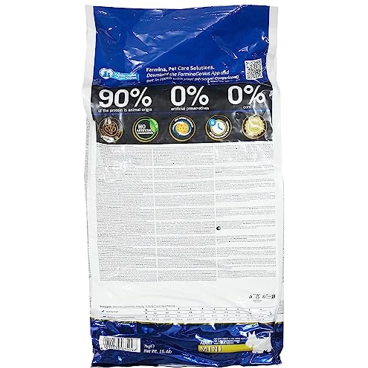 Farmina N&D ANCESTRAL Grain Pellets Hundefutter, Trockenfutter mit Lamm, Dinkel, Hafer und Blaubeere, 7 kg, reich an Vitaminen und Antioxidantien, ohne Mais – Bild 2
