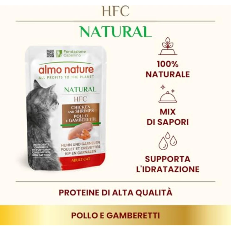 almo nature HFC Natural Nassfutter für Katzen mit Huhn, Human-Grade, Gluten-Free, Monoprotein, 55g, 6er Pack – Bild 4