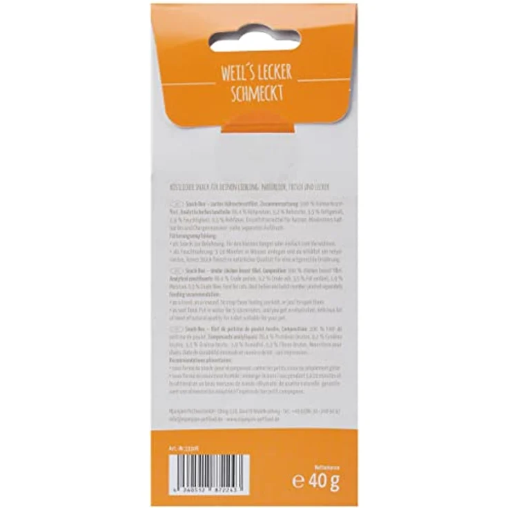MjAMjAM Snackbox zartes Hühnerbrustfilet 35g, Katzensnack für Katzen mit einzigartigem Gaumenschmaus – Bild 2