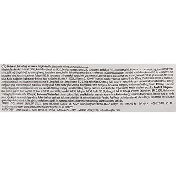 Farmina NundD Cat Pumpkin Adult, Katzen-Trockenfutter mit Ente, Kürbis und Melone, 5kg – Bild 5