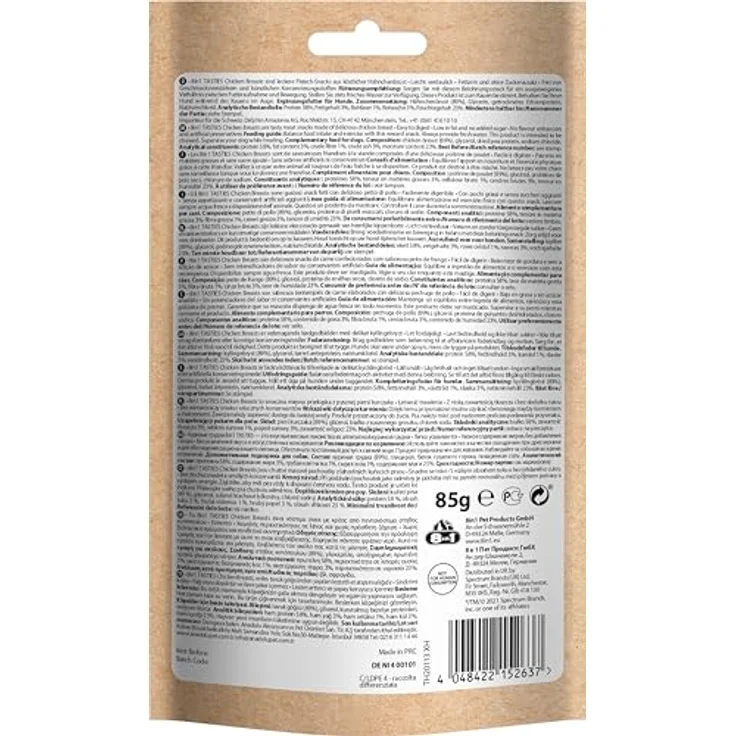 8in1 Tasties Hühnerbrust - Sparpaket, proteinreiche Hundesnacks, 3 x 85 g, ohne glutenhaltige Zutaten – Bild 2