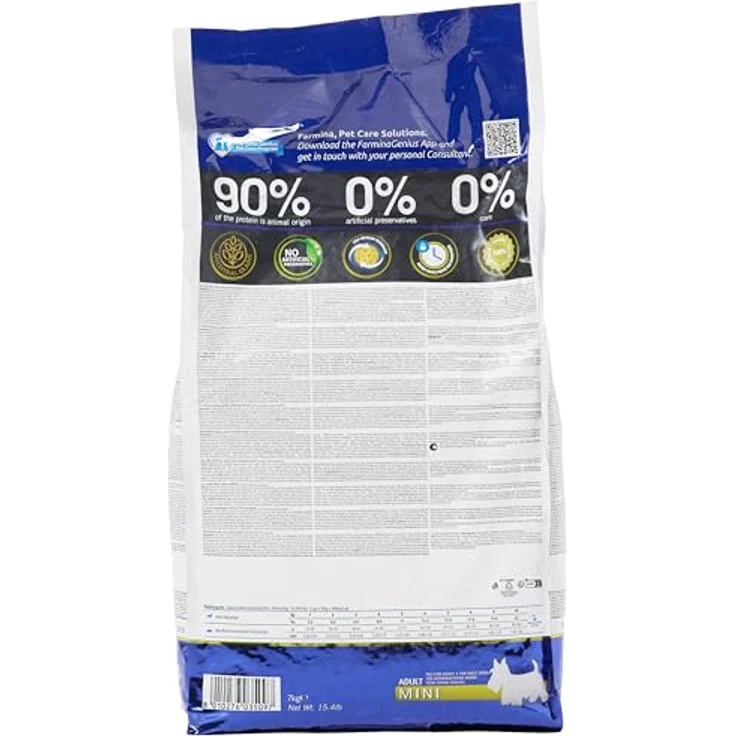 Farmina N&D ANCESTRAL Grain Pellets Hundefutter, Trockenfutter mit Lamm, Dinkel, Hafer und Blaubeere, 7 kg, reich an Vitaminen und Antioxidantien, ohne Mais – Bild 3