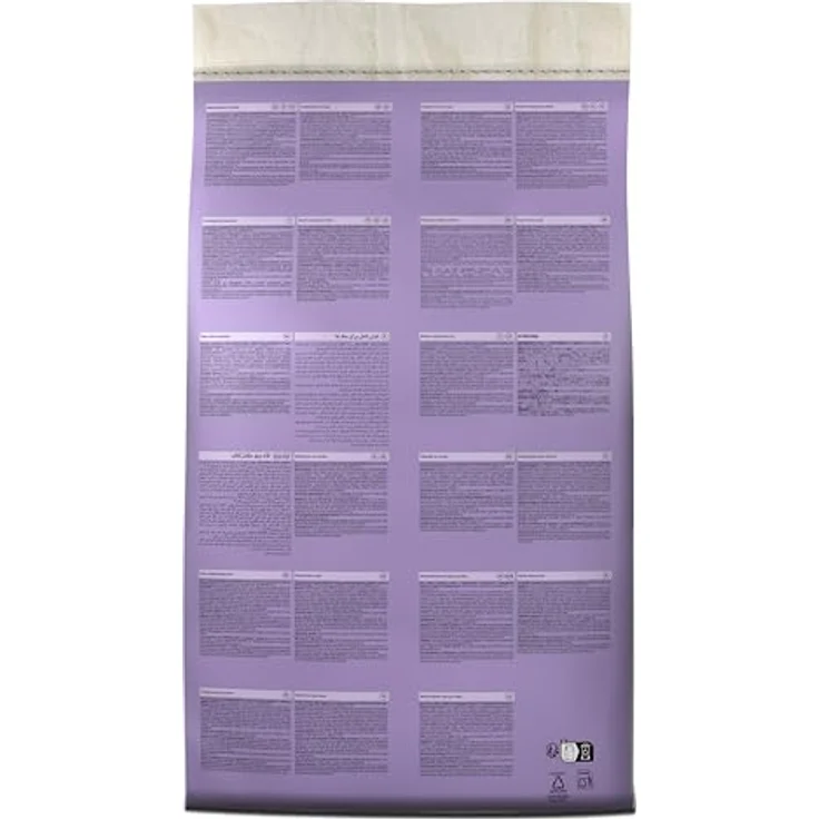 Belcando Senior Sensitive [4 kg] Hundefutter | Trockenfutter für ältere & empfindliche Hunde | Alleinfuttermittel für alle Rassen, reduziert in Protein und Fett, hoher Rohfaseranteil, aktiver Zellschutz mit Traubenkernmehl – Bild 2
