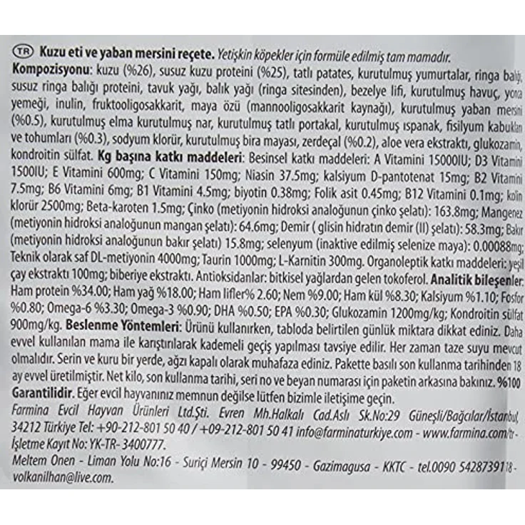 Farmina N&D Prime Adult Medium Pellets Hundefutter, Trockenfutter mit Lamm und Blaubeere, reich an Vitaminen und natürlichen Antioxidantien, 12 kg – Bild 4