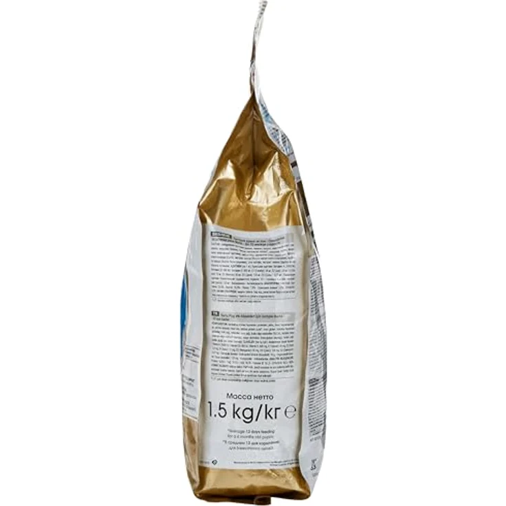 ROYAL CANIN Pug Puppy Trockenfutter, 1,5 kg, für Mops-Welpen bis 10 Monate, unterstützt Abwehrkräfte, gesunde Haut & Fell, exklusive Krokette – Bild 4