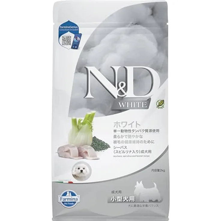 Farmina N&D Hundefutter für kleine Hunde, 2 kg, Haut- und Schichtunterstützung, glutenfrei, frei von Konservierungsstoffen, hochqualitativ, mehrfarbig