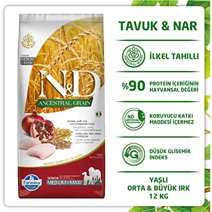 Farmina N&D ANCESTRAL Grain Pellets Hundefutter, Trockenfutter mit Hähnchen, Dinkel, Hafer und Granatapfel, 12 kg, mit Vitaminen und natürlichen Antioxidantien, ohne Mais – Bild 3