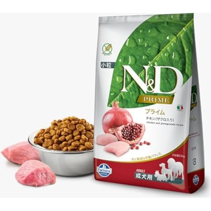 Farmina N&D Hund Huhn & Granatapfel ADULT MINI, Getreidefreies Trockenfutter für Hunde, 2,5 kg, kleine Bisse – Bild 2
