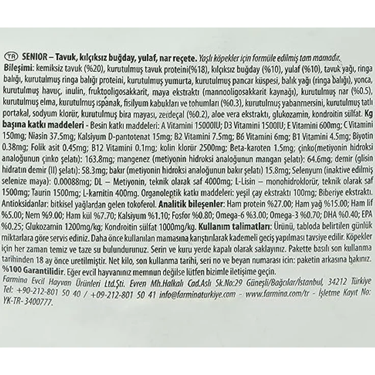 Farmina N&D ANCESTRAL Grain Pellets Hundefutter, Trockenfutter mit Hähnchen, Dinkel, Hafer und Granatapfel, 12 kg, mit Vitaminen und natürlichen Antioxidantien, ohne Mais – Bild 5