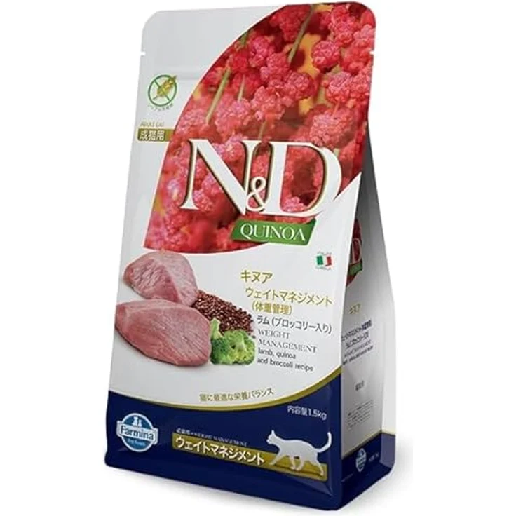 Farmina N&D Quinoa Legers Agneau & Brocoli, Katzen-Trockenfutter für Erwachsene, 1,50 Kg – Bild 2