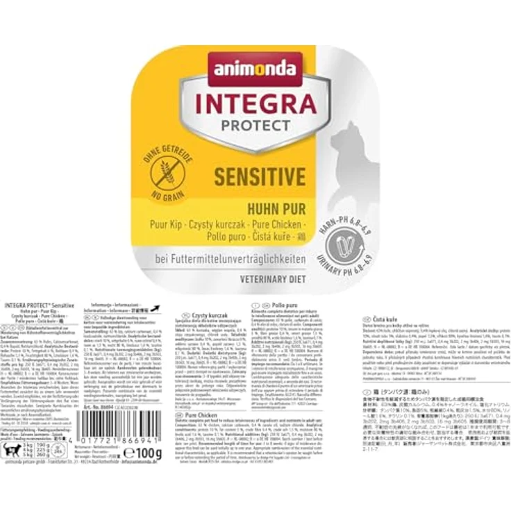 Animonda INTEGRA PROTECT Sensitive Huhn Pur, Katzen Diätfutter für allergische Katzen, 16 x 100 g, ohne Getreide, mono-Protein – Bild 5
