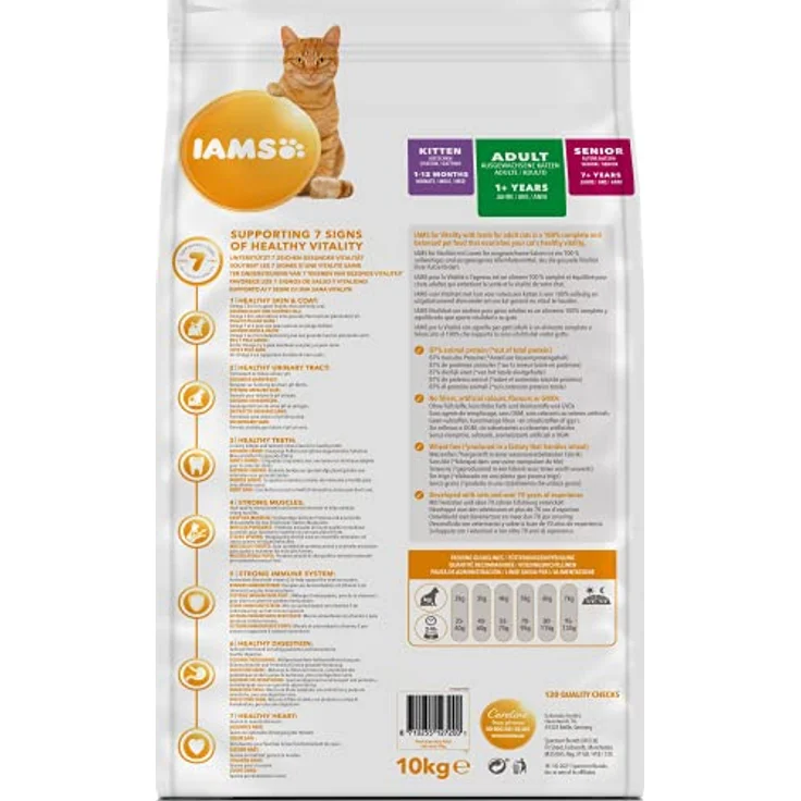 IAMS Katzenfutter trocken mit Lamm - 10 kg, vollwertiges Trockenfutter für Katzen 1-6 Jahre, gesunde Haut & glänzendes Fell, weizenfrei – Bild 2