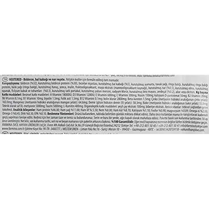 Farmina N&D Kürbis Kastrierte Wachtel, Trockenfutter mit Kürbis und Granatapfel, 5kg – Bild 5