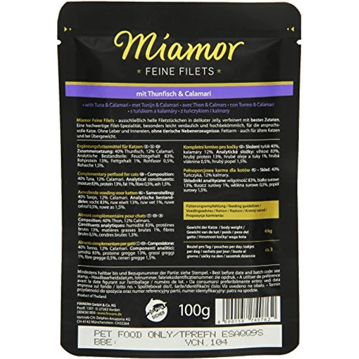 Miamor Feine Filets in Jelly Thun & Calamari, Ergänzungsfuttermittel für Katzen, 24x100g, fettarm und leicht verdaulich – Bild 2