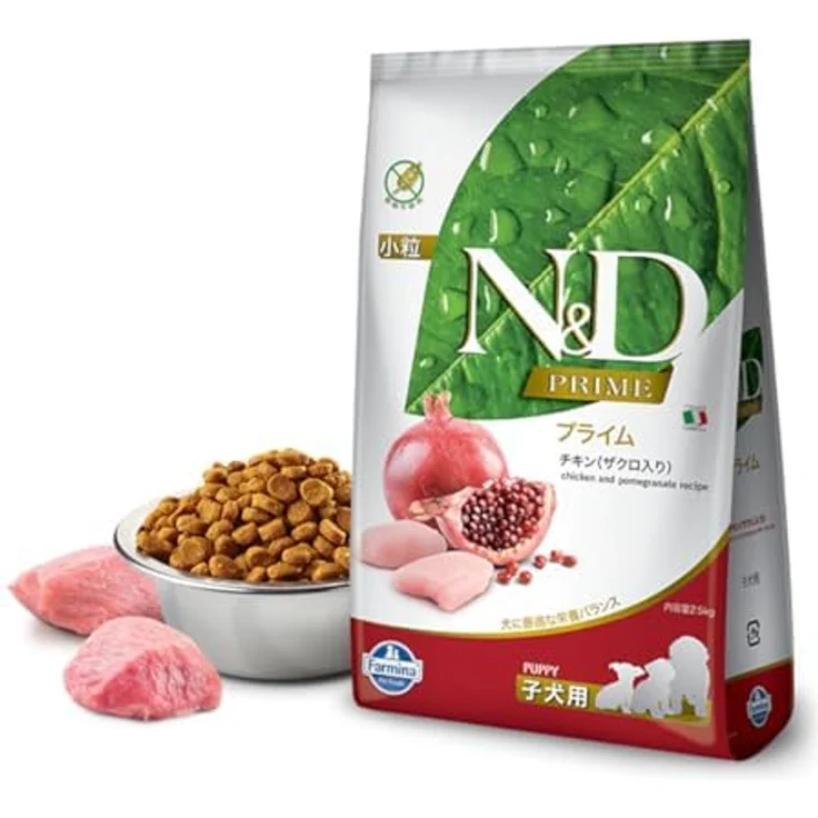 Farmina N&D Prime Puppy Mini Pellets Hundefutter, Trockenfutter mit Hähnchen und Granatapfel, reich an Vitaminen und natürlichen Antioxidantien, 2,5 kg – Bild 2