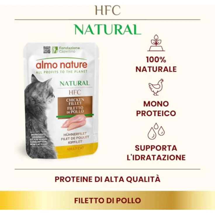 almo nature HFC Natural Nassfutter für Katzen mit Huhn, Human-Grade, Gluten-Free, Monoprotein, 55g, 6er Pack – Bild 2