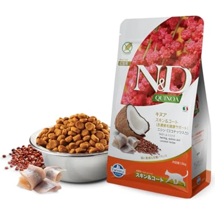 N&D Natural & Delicious Cat Quinoa Skin & Coat Hering, glutenfreies Katzen-Trockenfutter mit ausgewogenen Aminosäuren, 1,5 kg – Bild 2